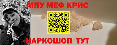 индика Дубна