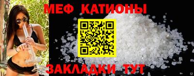 наркотики Донецк