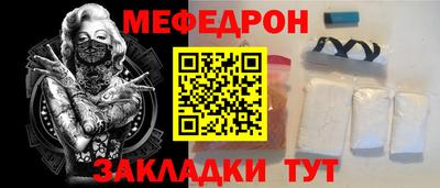 гашишное масло Донской