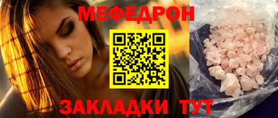 индика Дубна