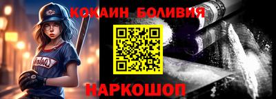 гашишное масло Донской