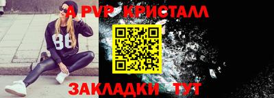 гашишное масло Донской