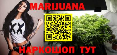 наркотики Донецк