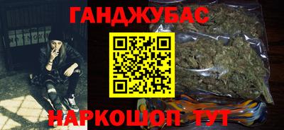 индика Дубна