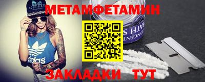 наркотики Донецк