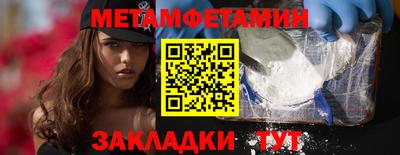 индика Дубна
