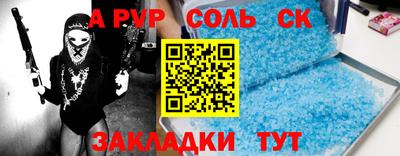 индика Дубна