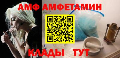 гашишное масло Донской