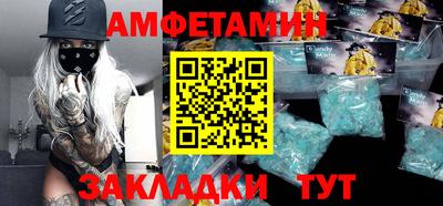 наркотики Донецк