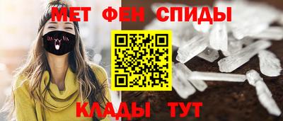 гашишное масло Донской