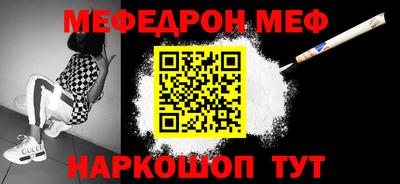 индика Дубна