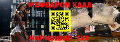 гашишное масло Донской