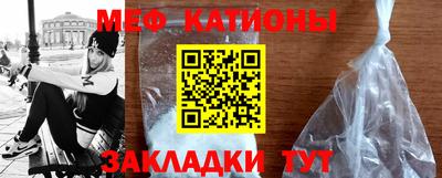 гашишное масло Донской